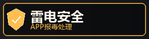 演示站点